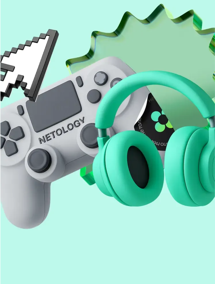 Старт в геймдеве