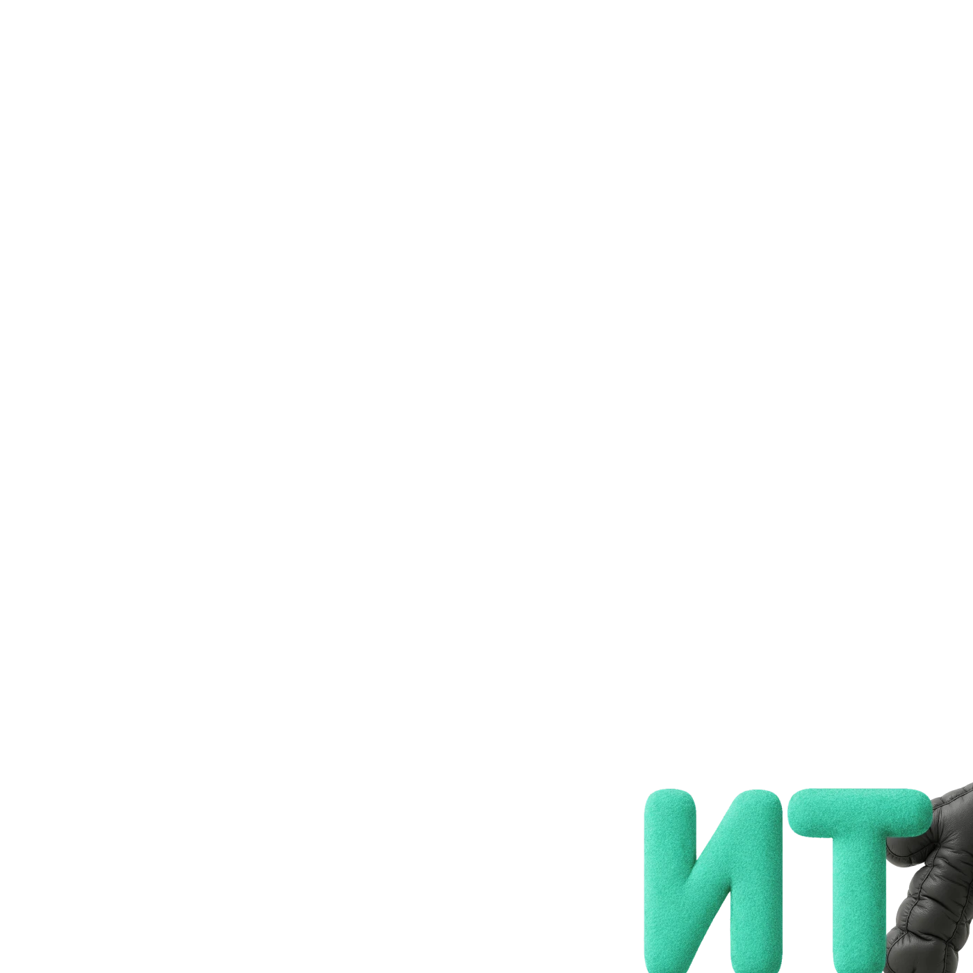 Новичкам без опыта в ИТ 