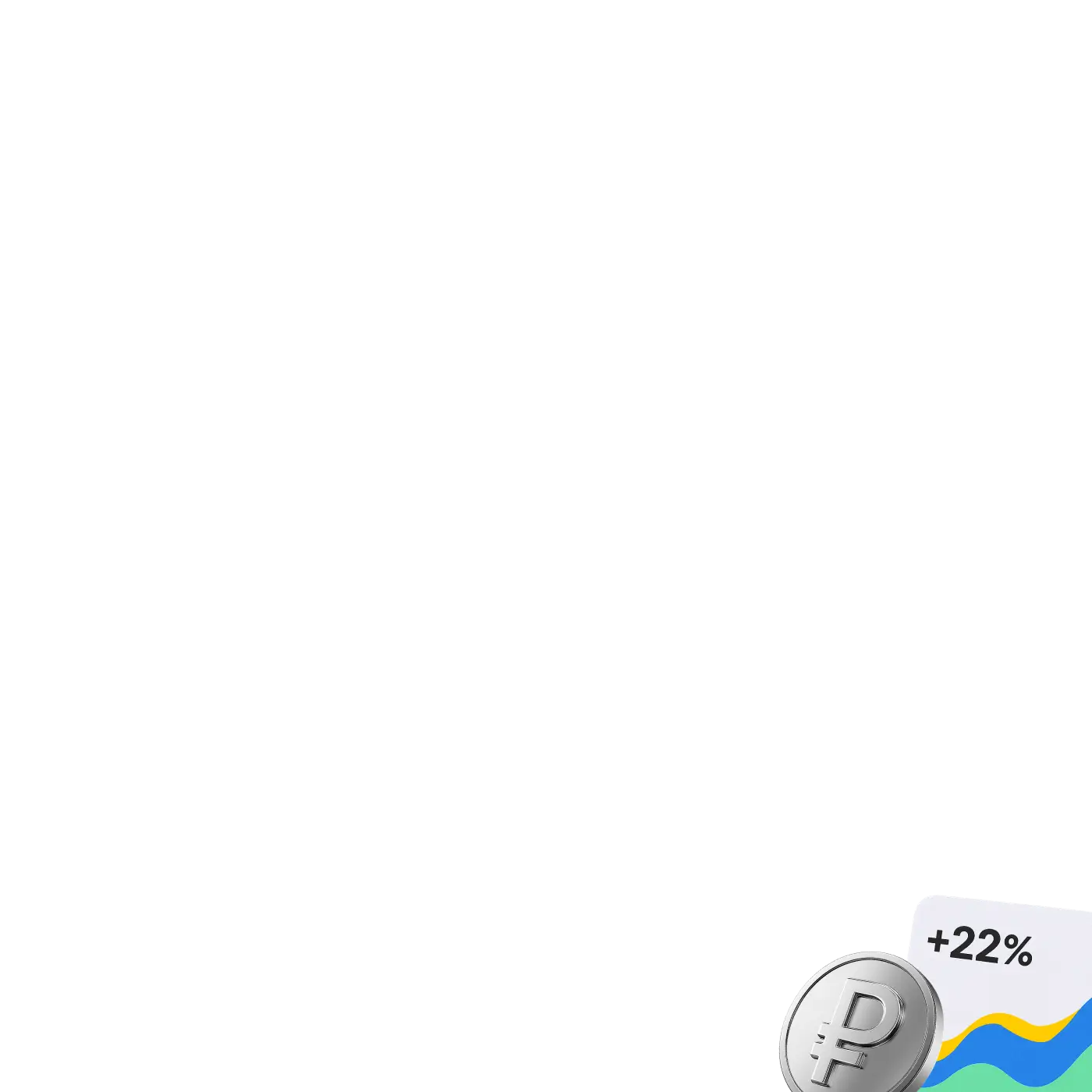 <p>Хочу брать PR-проекты подороже&nbsp;— нужно прокачать навыки</p>